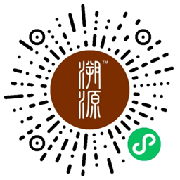 溯源珠宝