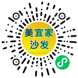美宜家