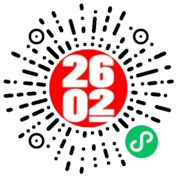 2602全球红酒铺