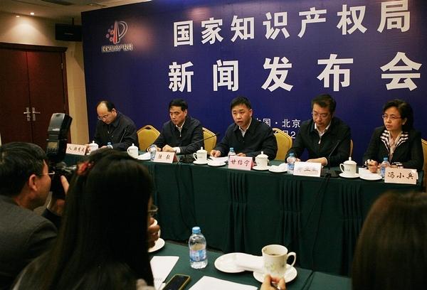 国家知识产权局报告：我国电商领域知识产权保护持续发力、成效显著