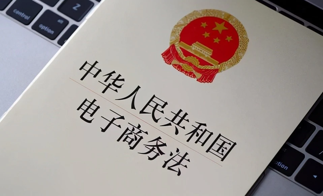 “电商税”或将全面实施，诸多商家表示扛不住，实体业成最大赢家